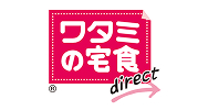 ワタミの宅食ダイレクト