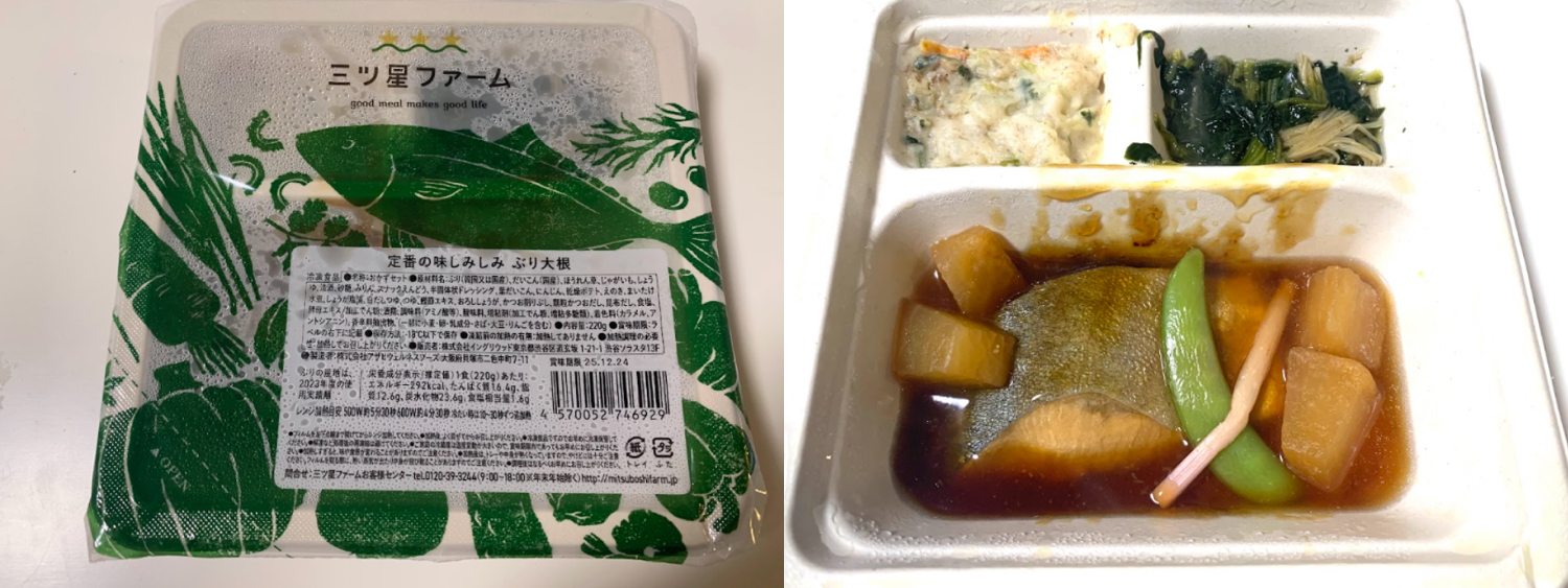 定番の味しみしみぶり大根